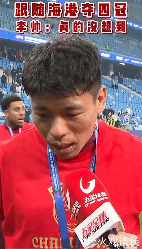 加布:成都是老对手!对阵大连关键进球,中超速度仅服李帅 加布:成都是老对手!对阵大连关键进球,中超速度仅服李帅