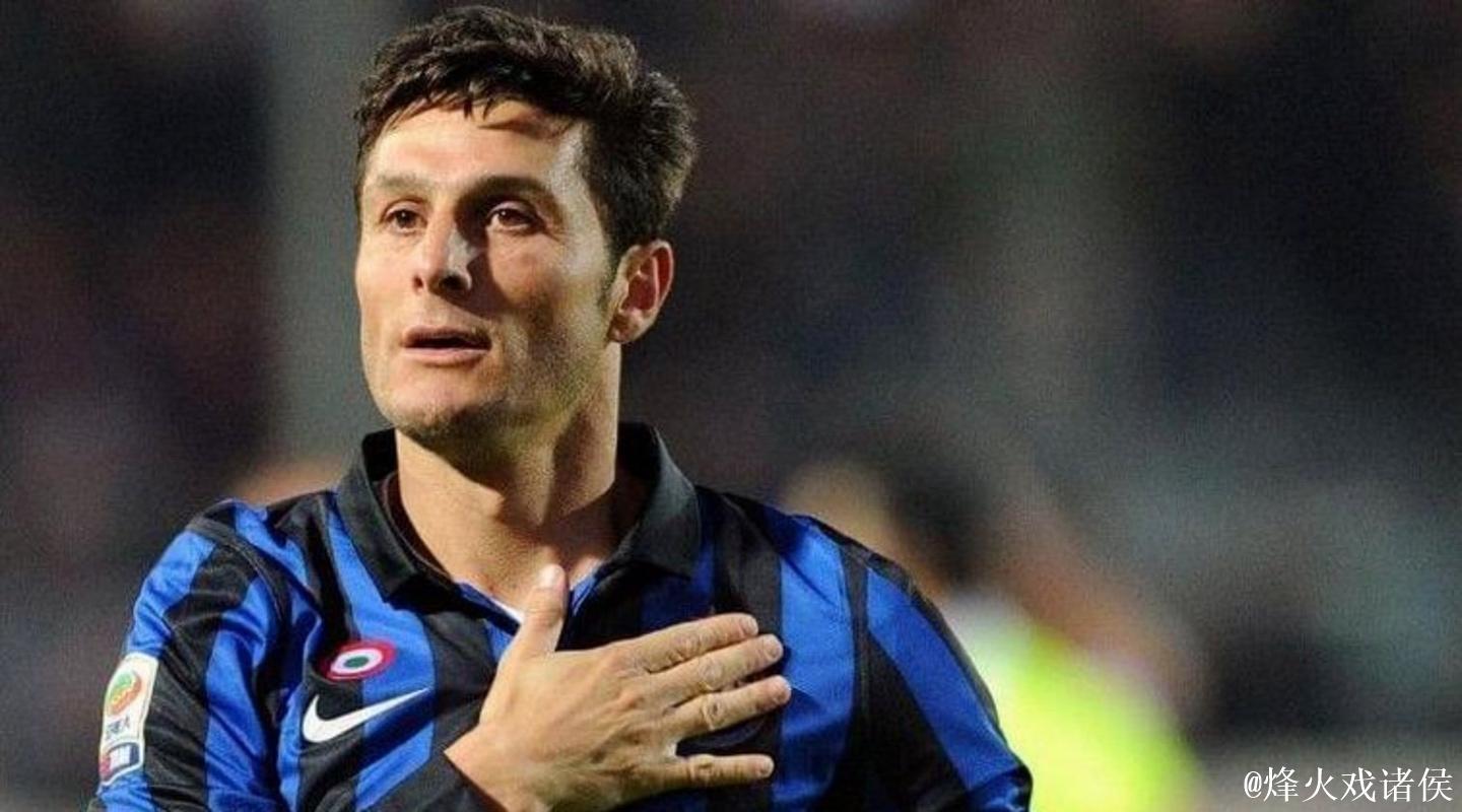 萨内蒂：批评劳塔罗太荒谬，他已跻身国米历史