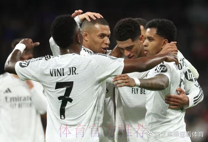 皇家馬德里 對 薩克達