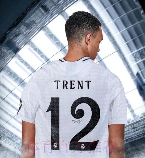 罗马诺:皇马欣赏并关注阿诺德 视其为转会目标之一