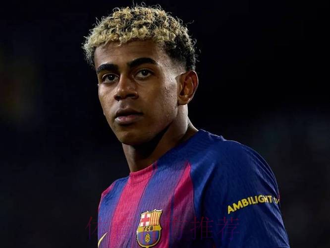 卡瓦哈尔：亚马尔要脚踏实地，没想伤害穆夏拉